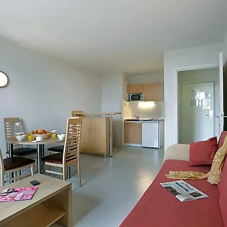 公寓式酒店 Vacanceole - Les Demeures Champenoises 埃佩尔奈